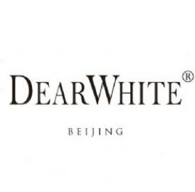 萬物生長企業(yè)管理（廊坊）有限公司（DEARWHITE親愛的白）