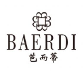 天津市芭而蒂服飾有限公司