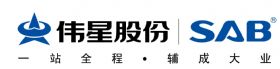 浙江偉星實業(yè)發(fā)展股份有限公司青島分公司