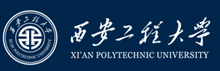 西安工程大學(xué)